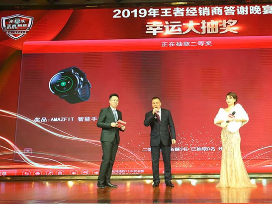 微信圖片_20181218101121_副本.jpg