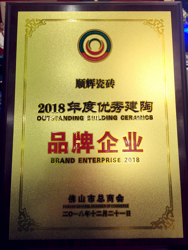 微信圖片_201812230936031.jpg