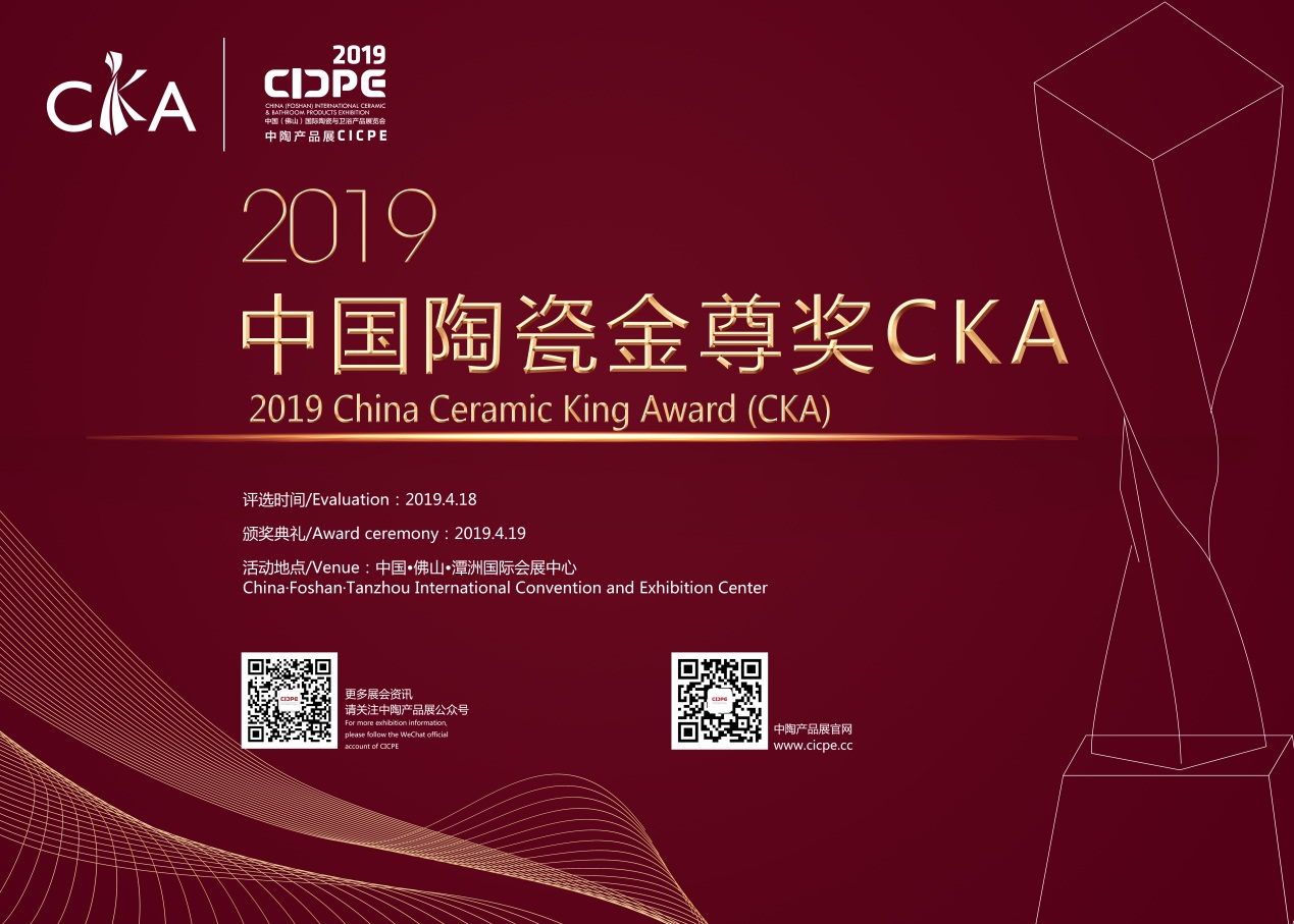 @һ(g)ʢ(hu)Mark2019г̱