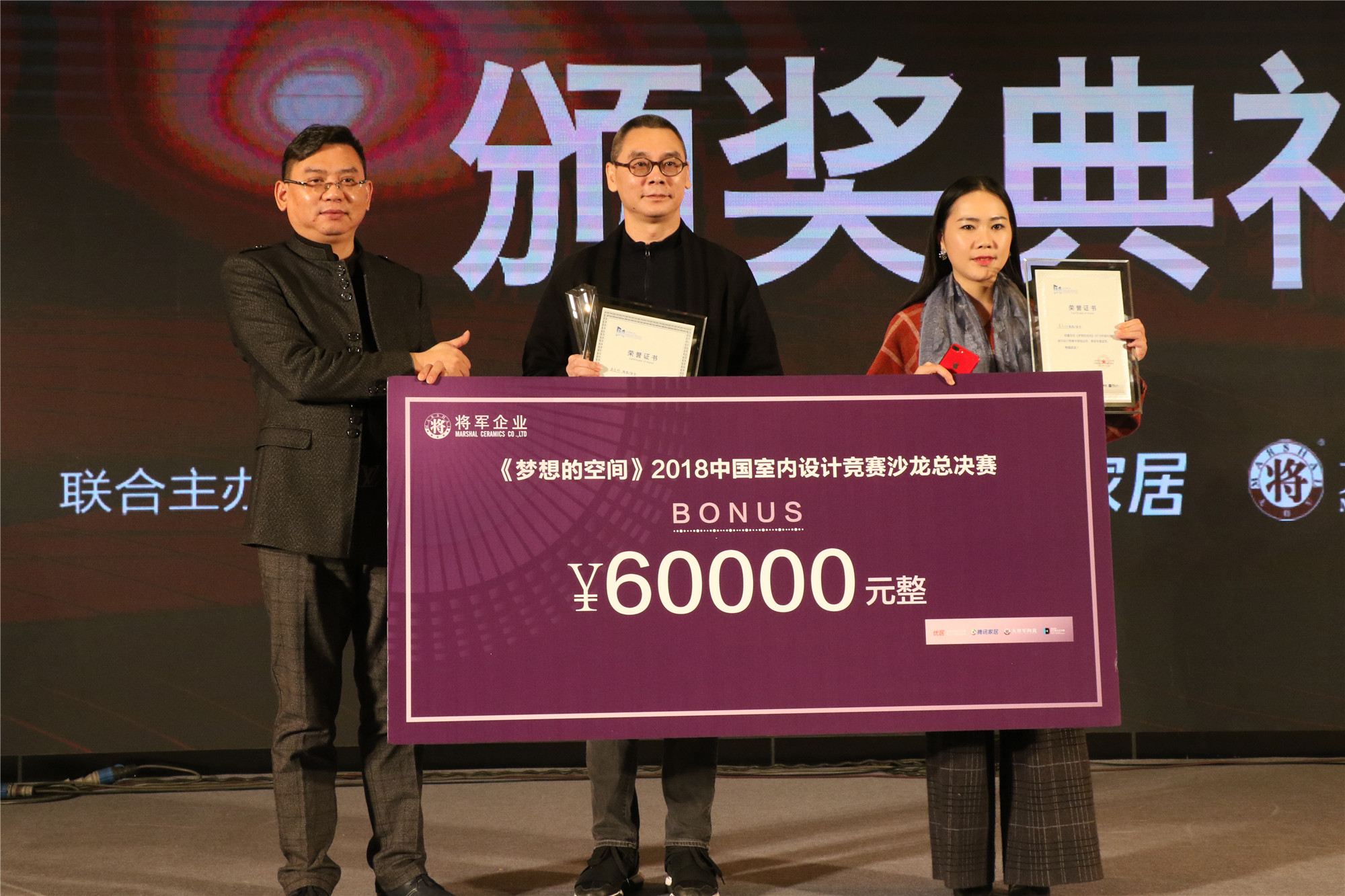 微信圖片_20190104090302.jpg