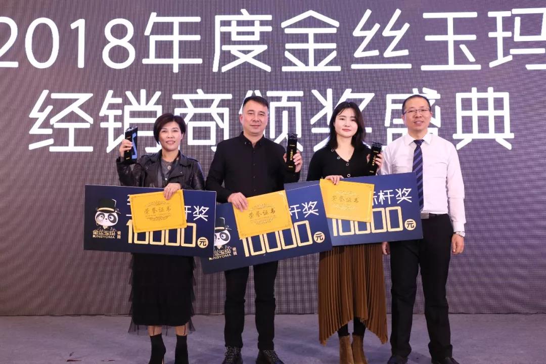 微信圖片_20190107084152.jpg