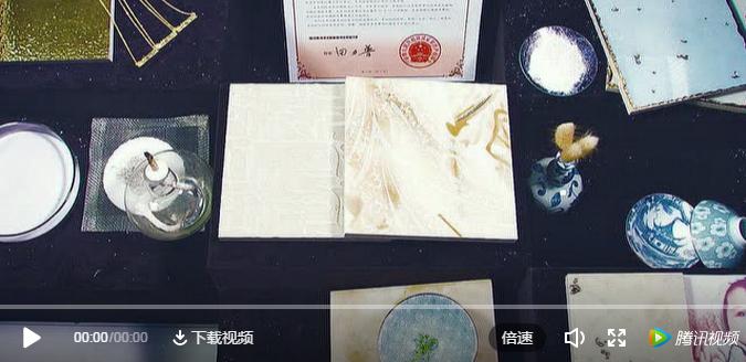 微信圖片_20190107085033.jpg