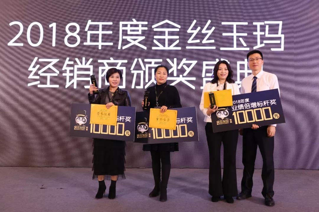 微信圖片_20190107084154.jpg