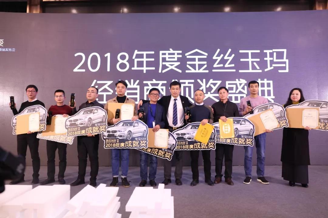 微信圖片_20190107084156.jpg