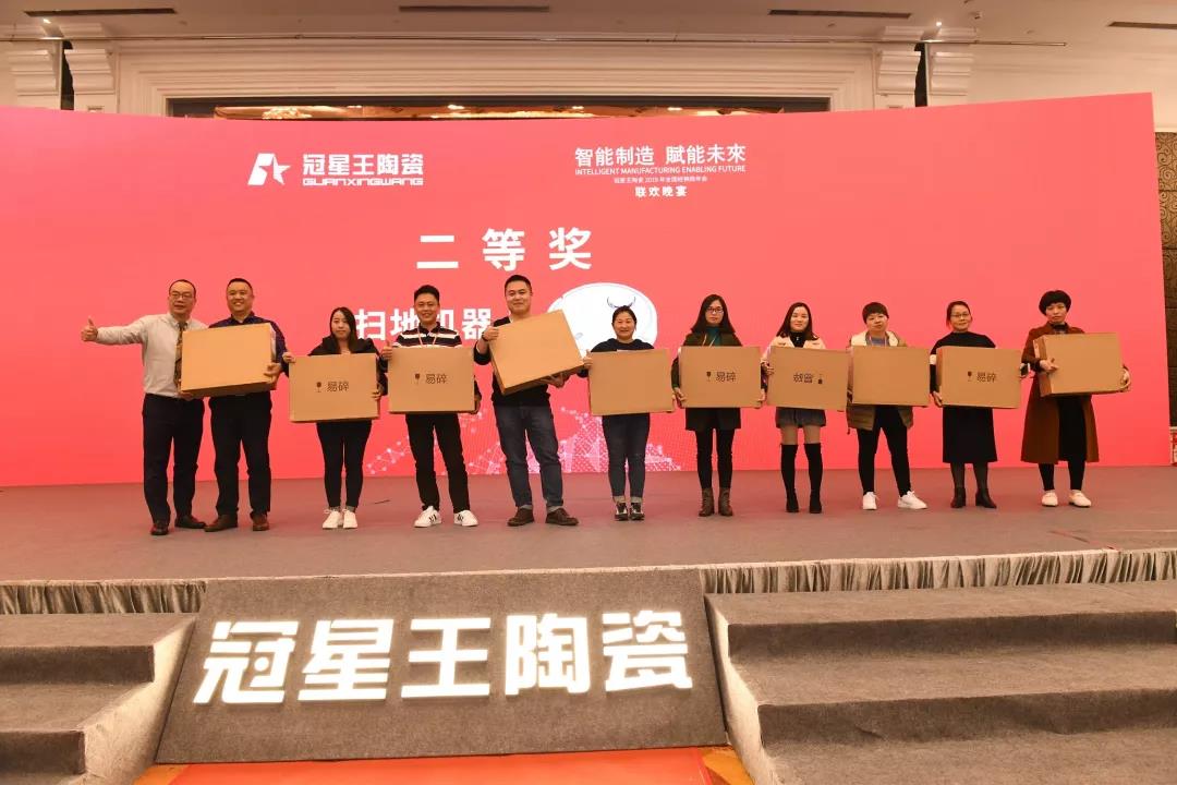 微信圖片_20190107091942.jpg