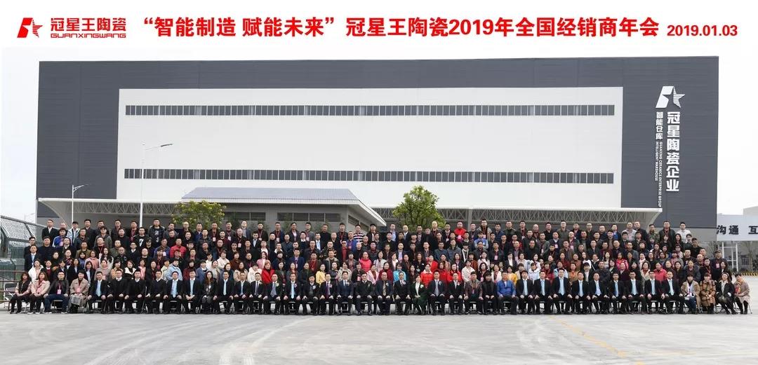  xδ(li) | մ2019ȫ(gu)(jng)N(hu)¡_(ki)