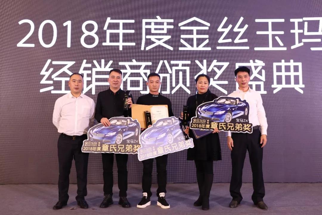 微信圖片_20190107084159.jpg