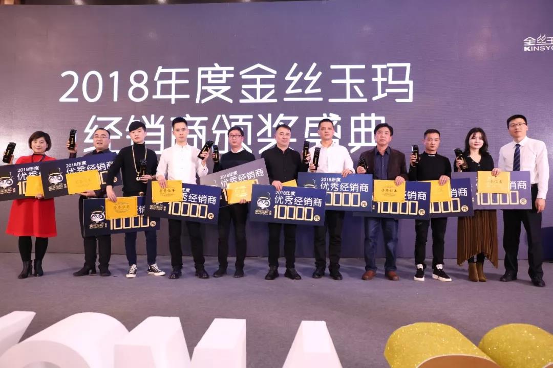 微信圖片_20190107084147.jpg