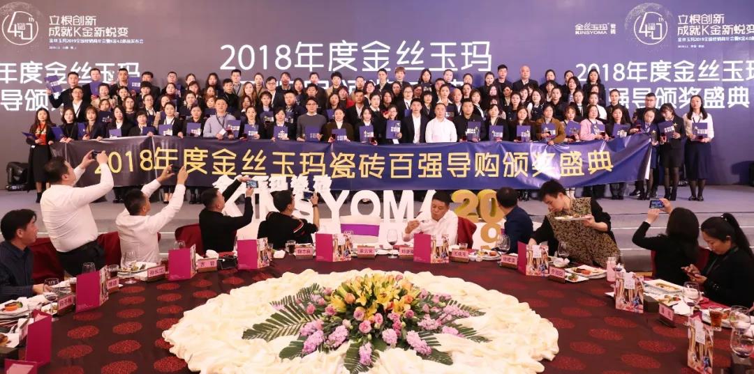 微信圖片_20190107084143.jpg