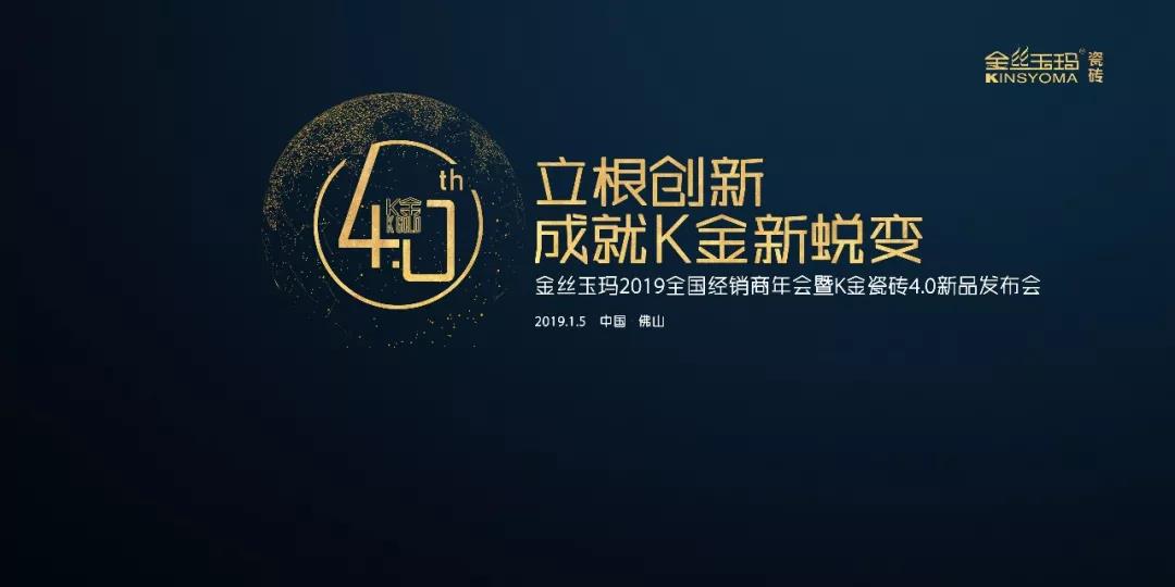 微信圖片_20190107083755.jpg