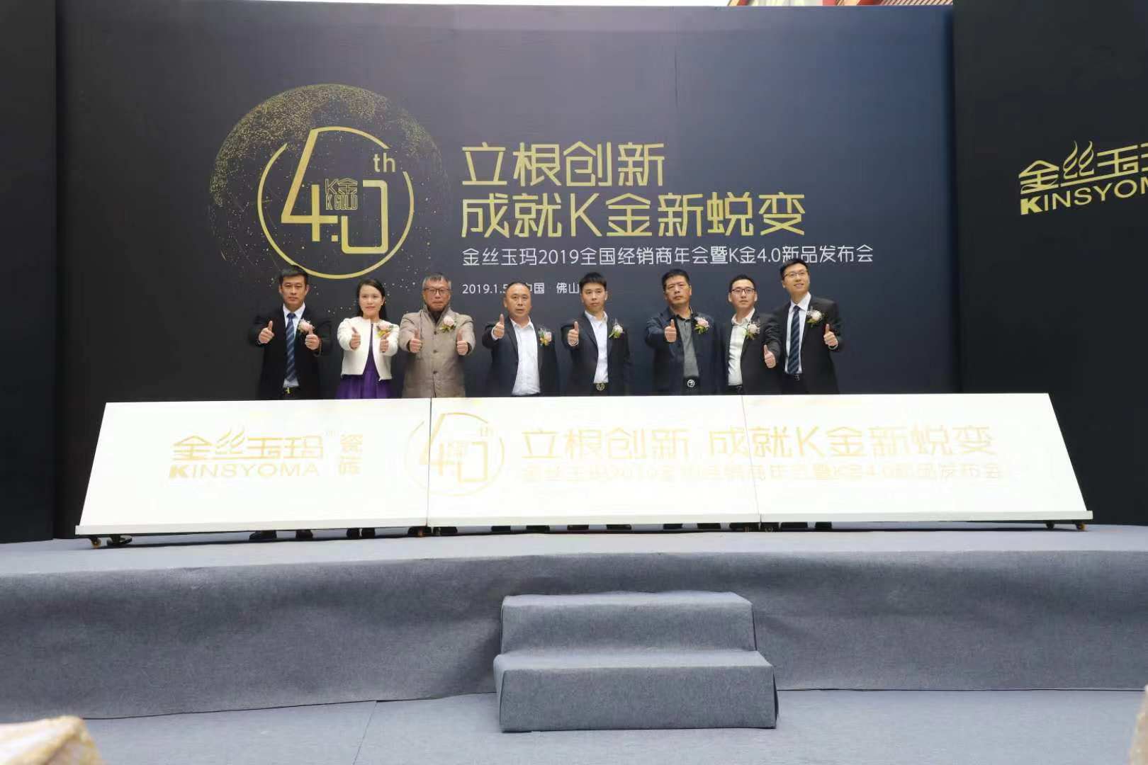 微信圖片_20190105122627.jpg