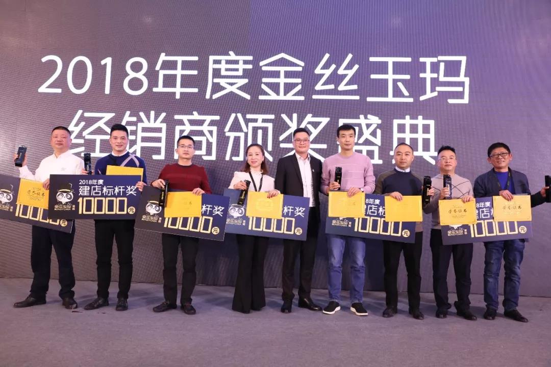 微信圖片_20190107084150.jpg
