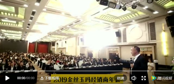 微信圖片_20190107090240.jpg