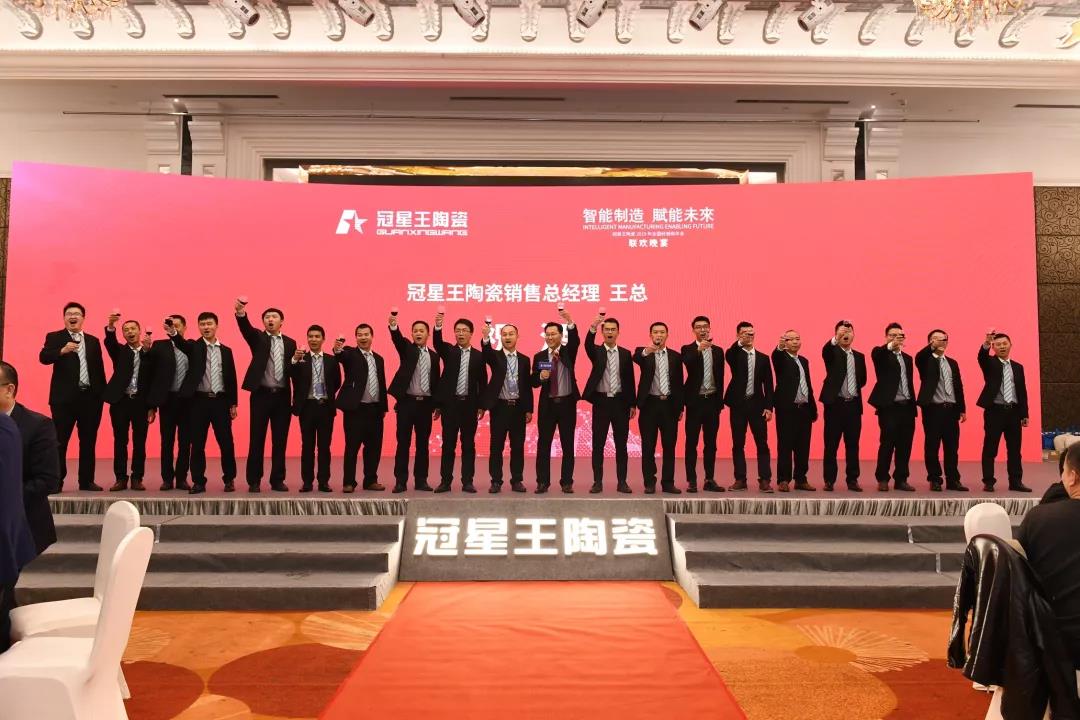 微信圖片_20190107091935.jpg