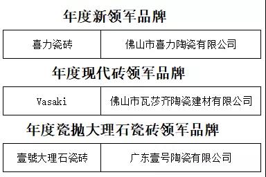 微信圖片_20190108102645.jpg