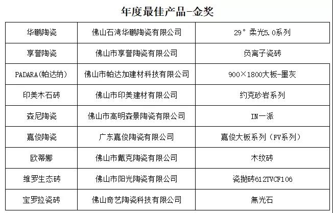 微信圖片_20190108102608.jpg