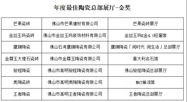 微信圖片_20190108102522.jpg