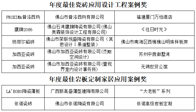 微信圖片_20190108102632.jpg
