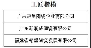 微信圖片_20190108102814.jpg