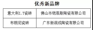 微信圖片_20190108102725.jpg