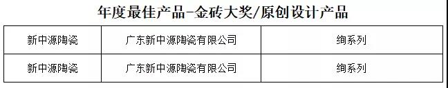 微信圖片_20190108102618.jpg