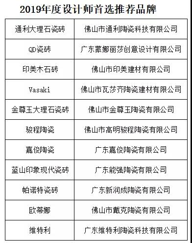 微信圖片_20190108102702.jpg
