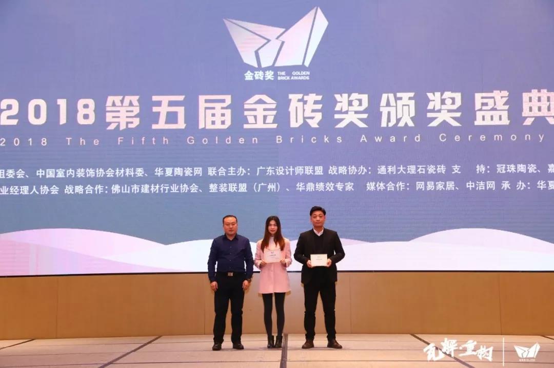 微信圖片_20190108102717.jpg