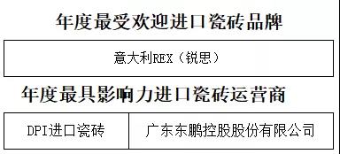 微信圖片_20190108102656.jpg