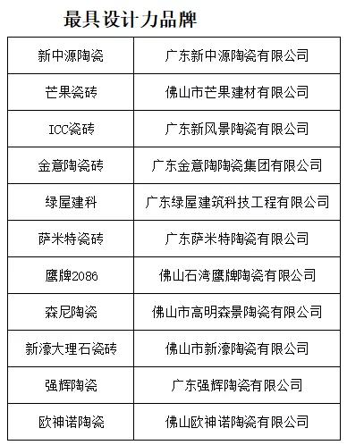 微信圖片_20190108102713.jpg