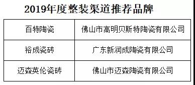 微信圖片_20190108102707.jpg