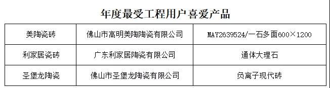 微信圖片_20190108102627.jpg