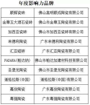微信圖片_20190108102651.jpg