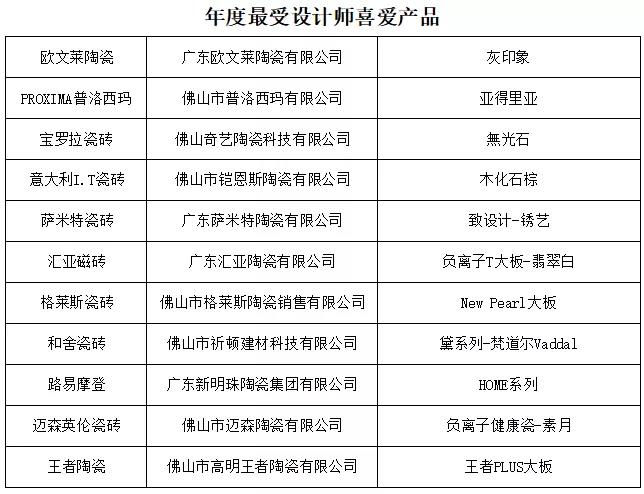 微信圖片_20190108102622.jpg