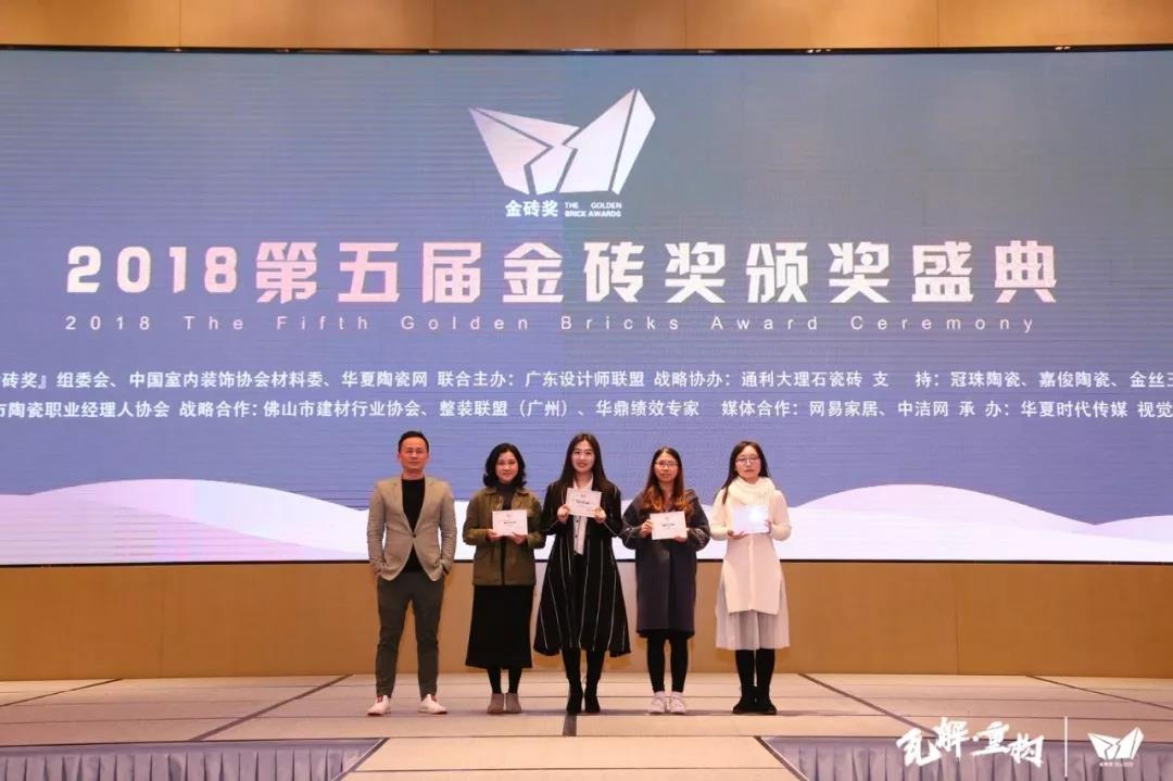 微信圖片_20190108102529.jpg