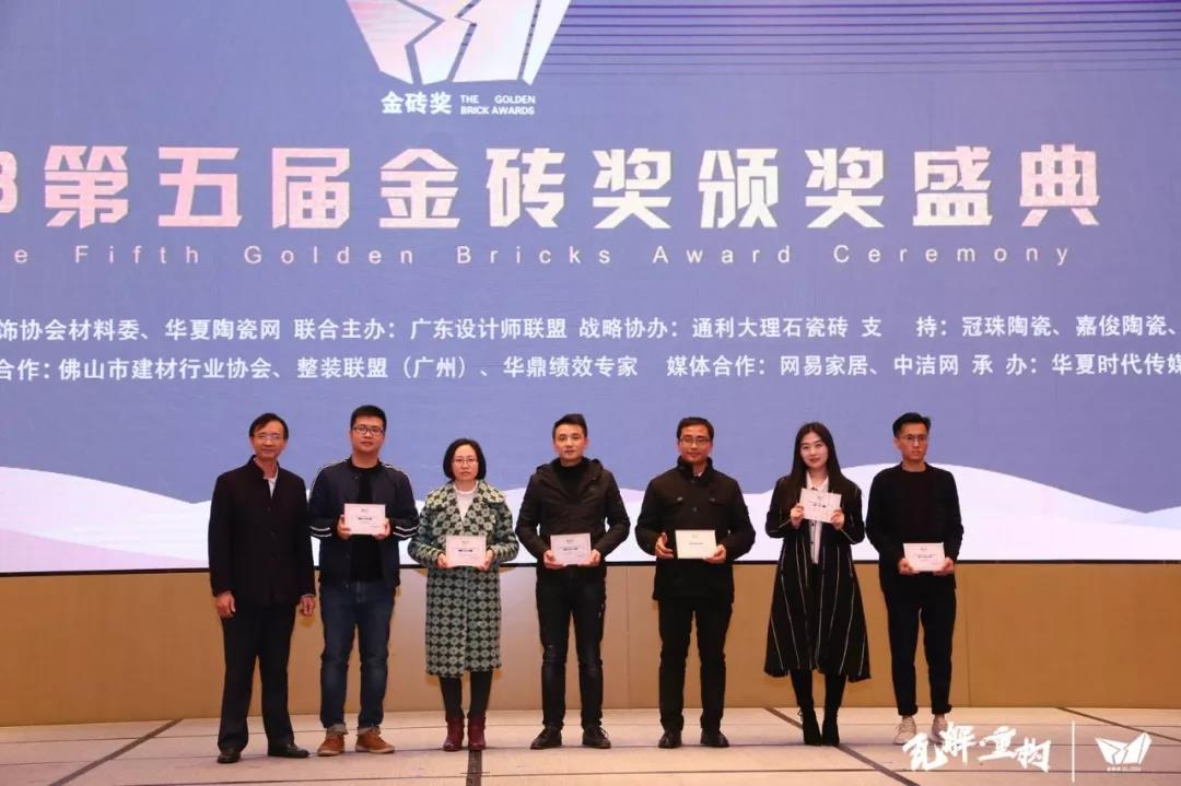 微信圖片_20190108102630.jpg