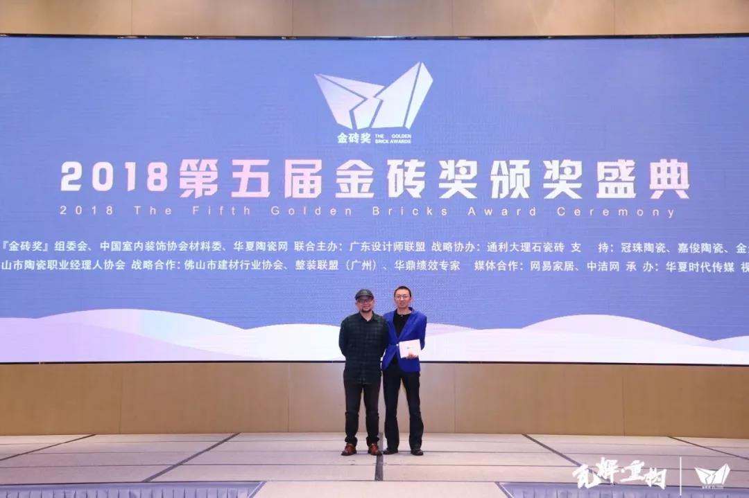 微信圖片_20190108102616.jpg