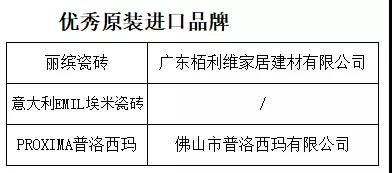 微信圖片_20190108102732.jpg