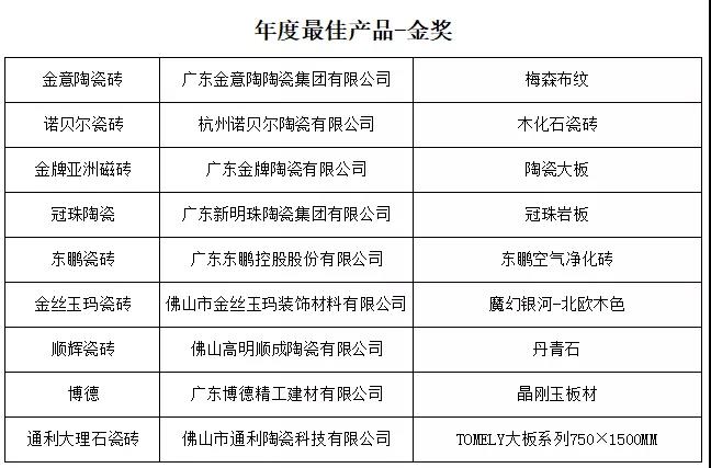 微信圖片_20190108102543.jpg
