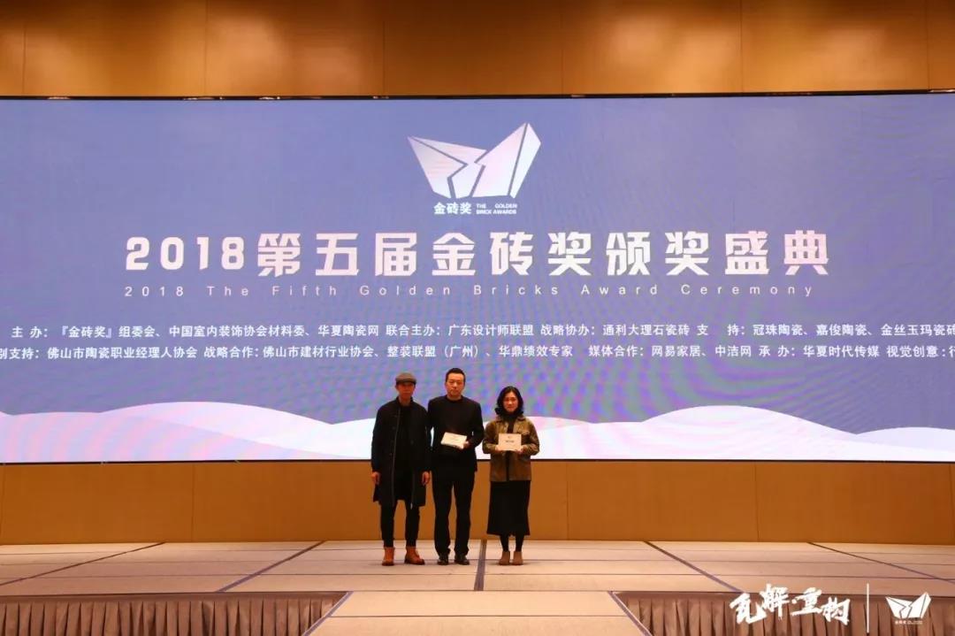 微信圖片_20190108102611.jpg