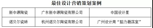 微信圖片_20190108102806.jpg