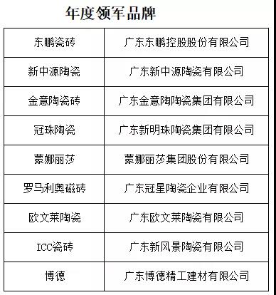 微信圖片_20190108102638.jpg
