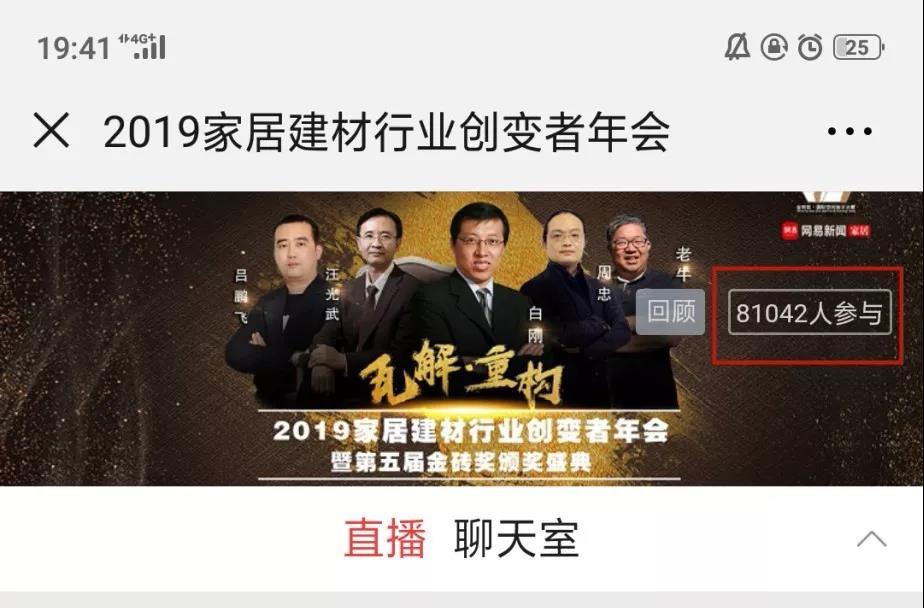 微信圖片_20190108102416.jpg