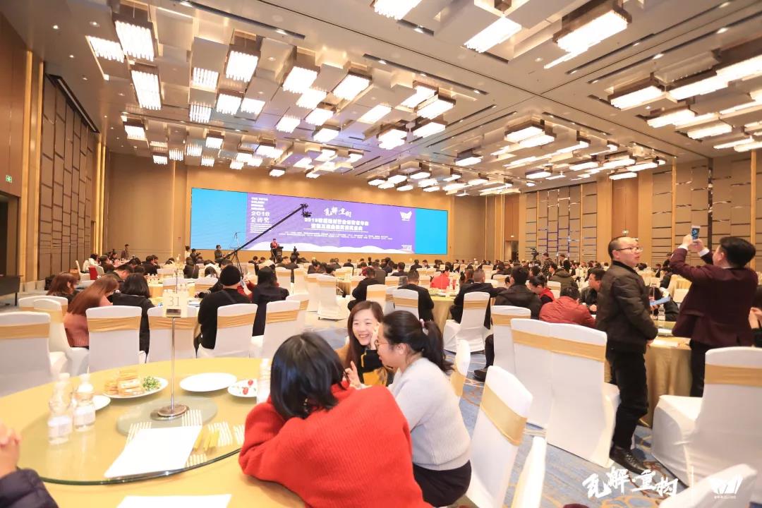 微信圖片_20190108102358.jpg