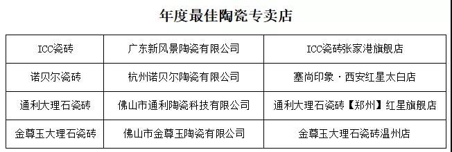微信圖片_20190108102539.jpg