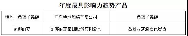 微信圖片_20190108102613.jpg