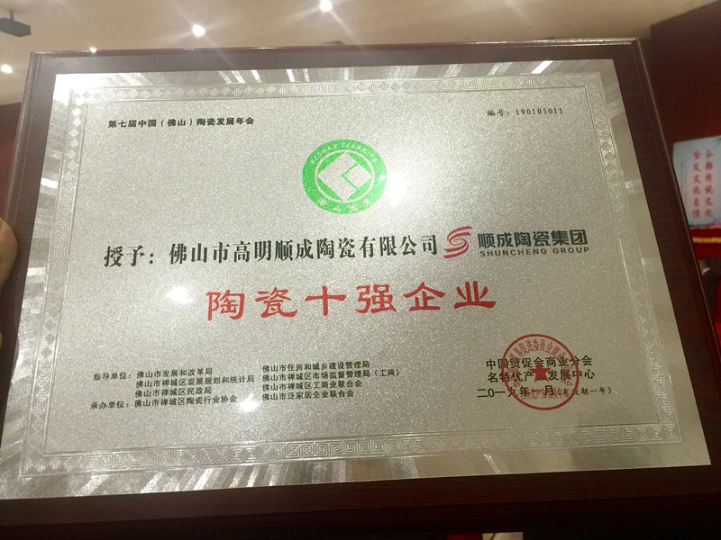 微信圖片_201901070914202.jpg