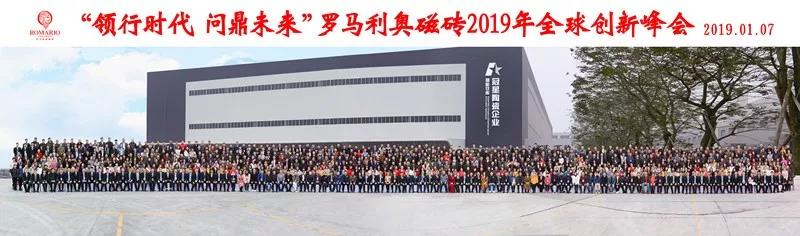 微信圖片_20190111205150.jpg