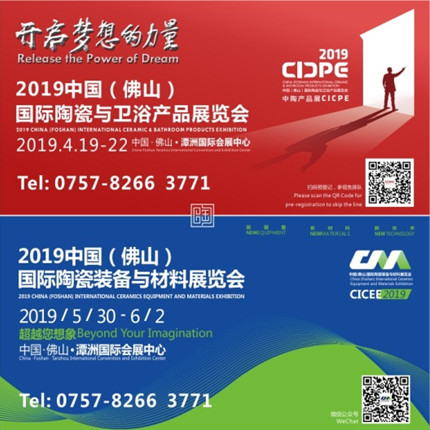 微信圖片_20190112111534.jpg