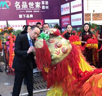 圖片3.jpg