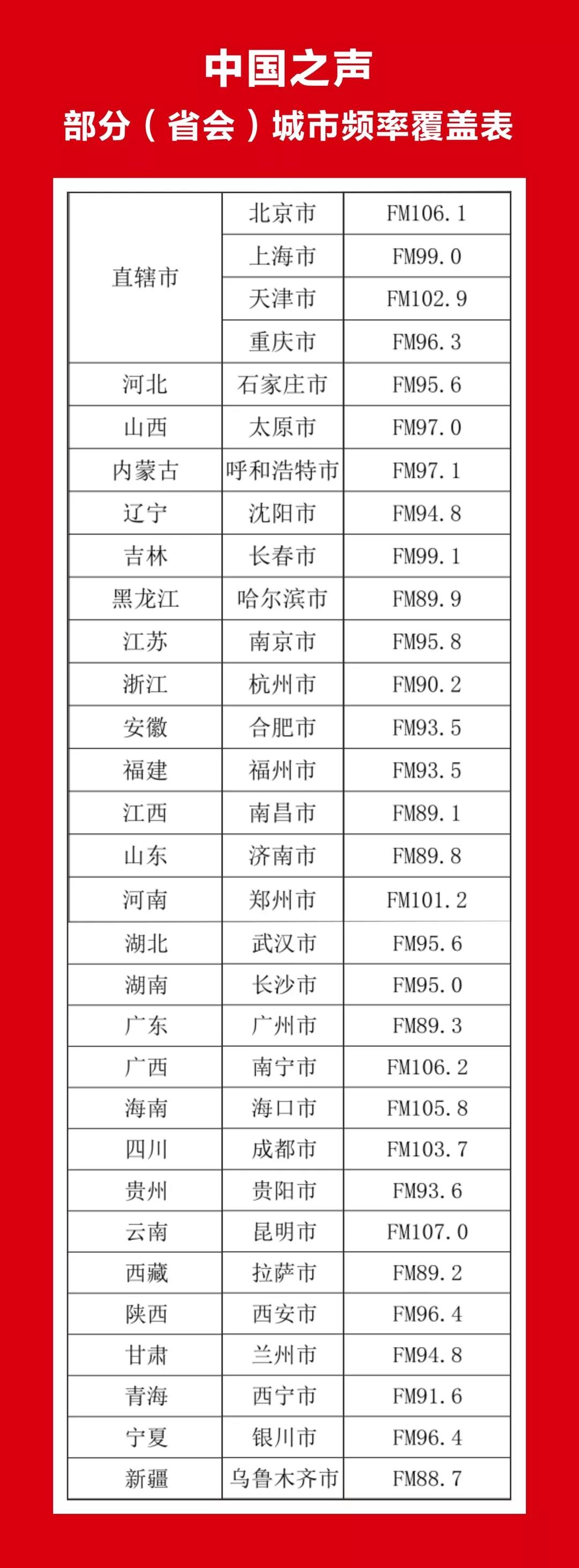微信圖片_20190122092532.jpg